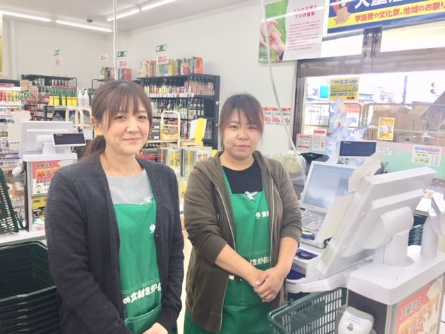 業務スーパーリカーキング東所沢店のスーパー 業務スーパー レジスタッフ アルバイト パート求人情報