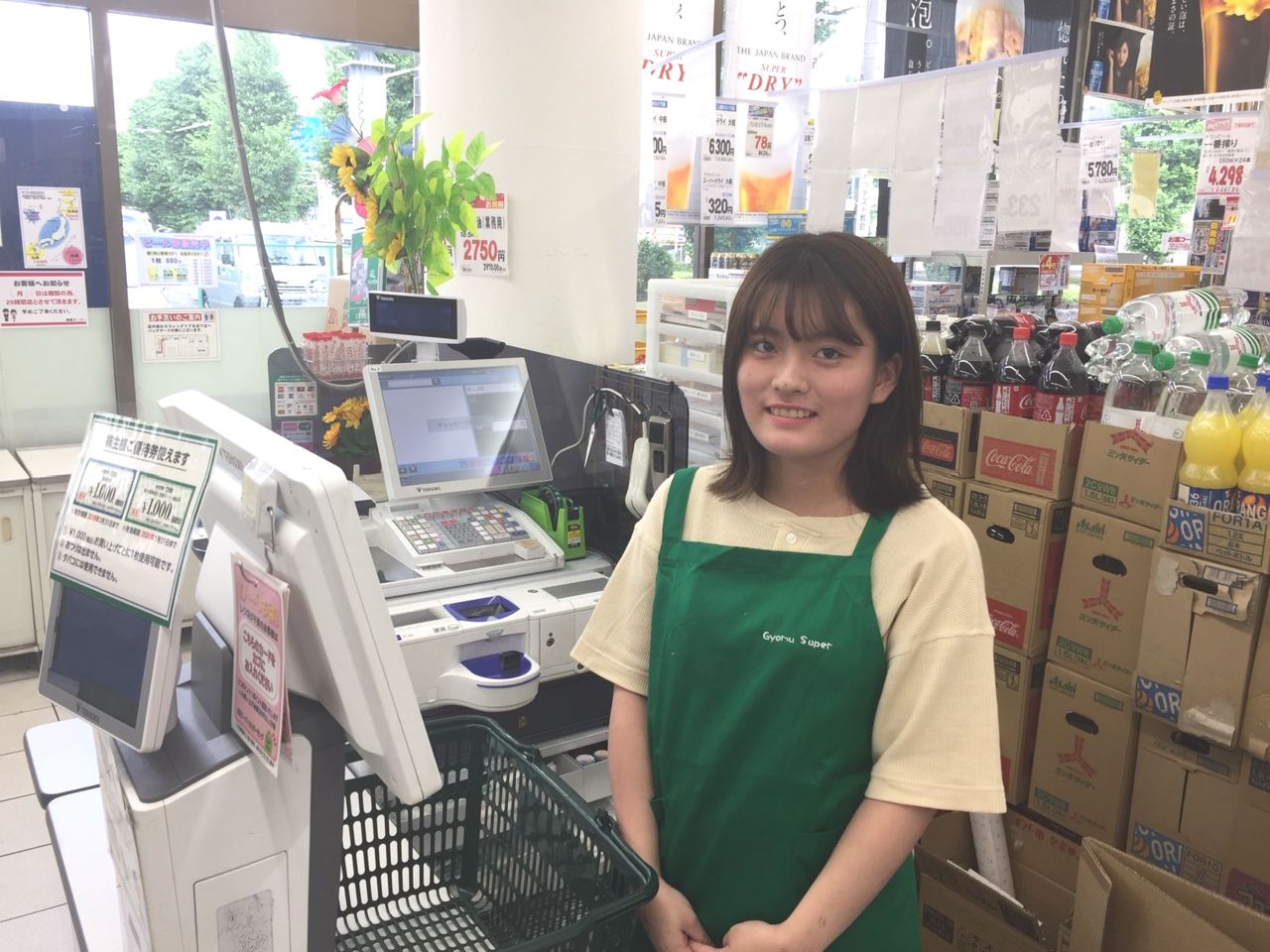 業務スーパーリカーキング堀之内店のスーパー 業務スーパー レジスタッフ アルバイト パート求人情報