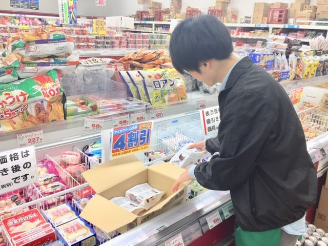 業務スーパーリカーキング東所沢店のスーパー 業務スーパー レジスタッフ アルバイト パート求人情報