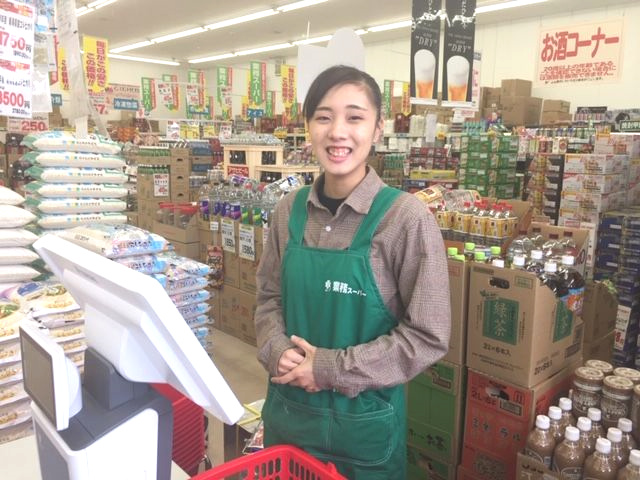 業務スーパーリカーキング下荻野店のスーパー 業務スーパー レジスタッフ アルバイト パート求人情報