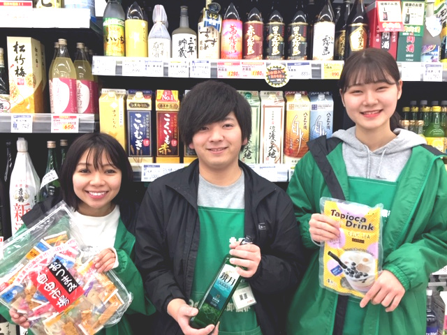 https://byq8lg.media.saiyo-job.jp/contents/data/a1bf9b88-0102-42c9-aad8-208ec132aadc