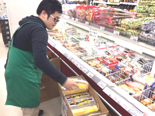 業務スーパーリカーキング立川錦町店のスーパー 業務スーパー 商品陳列 アルバイト パート求人情報